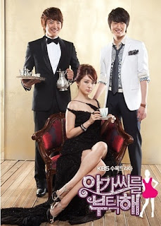 Drama Korea My Fair Lady (2009)