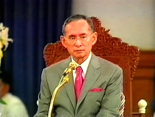 พระราชดำรัส "ในหลวง ร.9" วันที่ 4 ธันวาคม 2548 (รำลึกในพระมหากรุณาธิคุณ วันที่ 13 ตุลาคม 2564) | Pooly2533 - 12 ต.ค. 2021