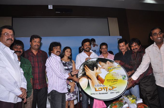 Maasi Audio Launch  Images