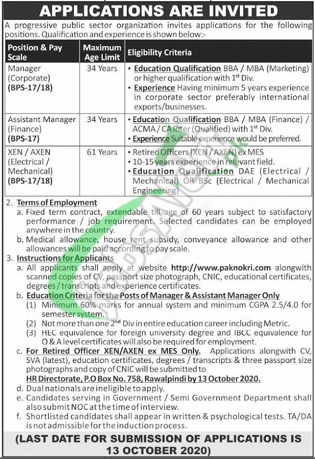 Pakistan Army Jobs Sep-Oct 2020 | Pak Army Sepoy Jobs Sep-Oct 2020