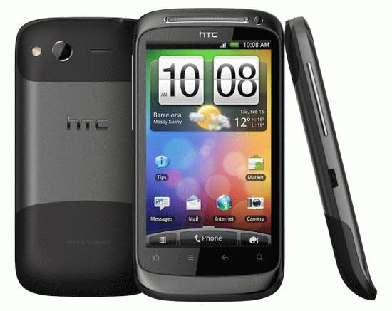 Harga HTC Desire S