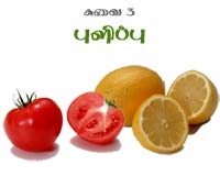 https://blogger.googleusercontent.com/img/b/R29vZ2xl/AVvXsEhl_RKuBNLsecCiMv73g2CPe9UAqpOhzex9YZOshFlMzPjHtroKBLema3joPA0n58MzEkRaZS4e8JoBAZZh84aYg-grphD9O8DcyAeDs12Wo3P16q53xqDF_6TZ53rsNobGhhVmRj8Uz0c/
