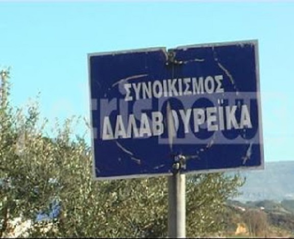 Εικόνα