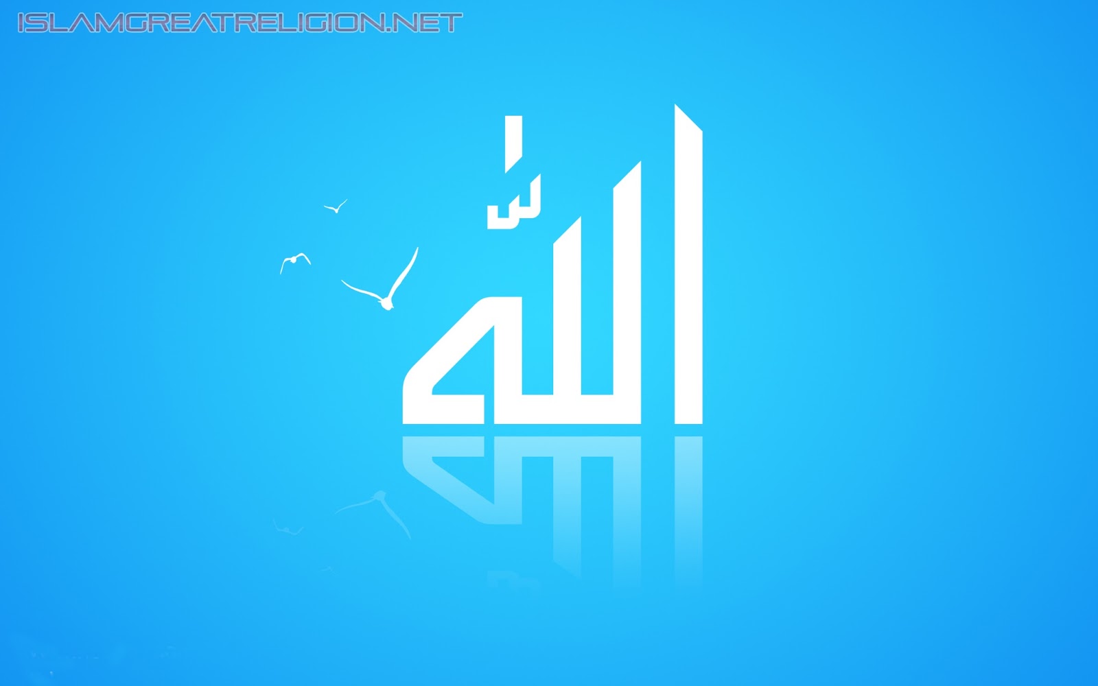 Bhagwan Ji Help me: Lord Allah HD Wallpapers