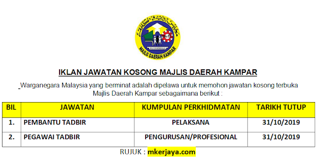 Iklan Jawatan Kosong Majlis Daerah Kampar, Perak Sebagai ...
