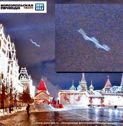 Tomas Scolarici Excellent Article On Rational Ufology