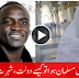 Akon, has accepted Islam