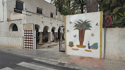 entrance to Elche Gardens - The Huerto del Cura