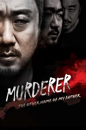 Murderer (2014) Full Hindi Dual Audio Movie Download 480p 720p Web-DL