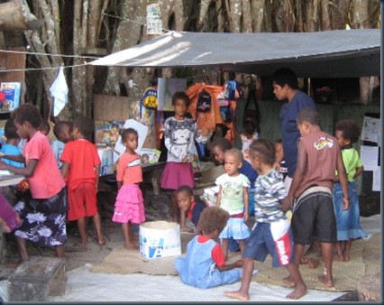 Nabango pre-school 1