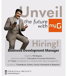 MyG Job Vacancies 2020 Kerala – Apply now