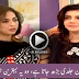 Dr Umme Raheel Telling That Best Way To Lose Your Weight Soon