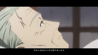 葬送のフリーレン アニメ主題歌 EDテーマ Anytime Anywhere 歌詞 milet