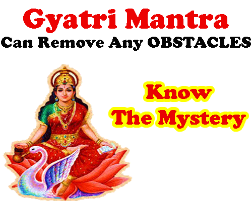 Gayatri Mantra Chanting to remove problems of life