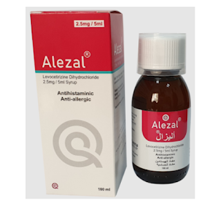 Alezal Syrup شراب