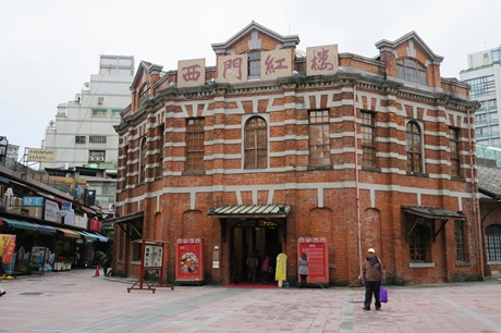 Ximen Red House, just outside the Ximen MRT Station.