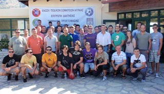 ΔΙΑΙΤΗΣΙΑ 2 ΣΕΜΙΝΑΡΙΟ