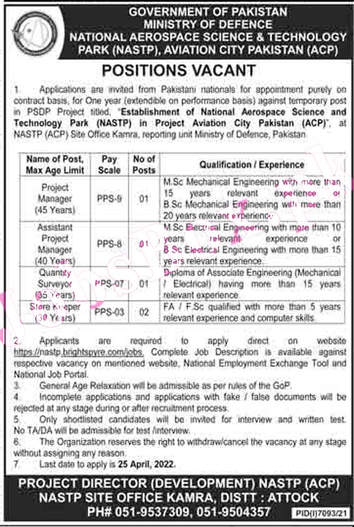 Today Ministry of Defence MOD Jobs 2022 Application Form
