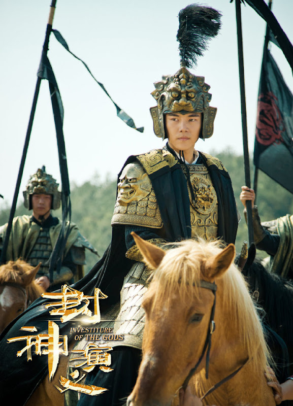 Investiture of the Gods China Drama