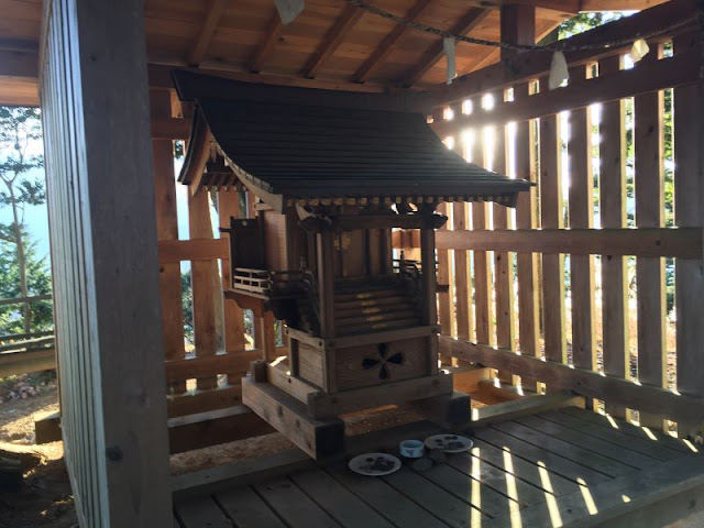 峰山の古峰神社