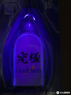 phan-biet-kem-godhand-xin-va-fake-fakehand