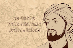 JURNALISLAMPEDIA GALLERY #2