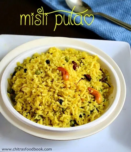 Bengali mishti pulao