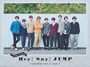 Hey! Say! JUMP カレンダー 2018.4→2019.3 ([カレンダー])