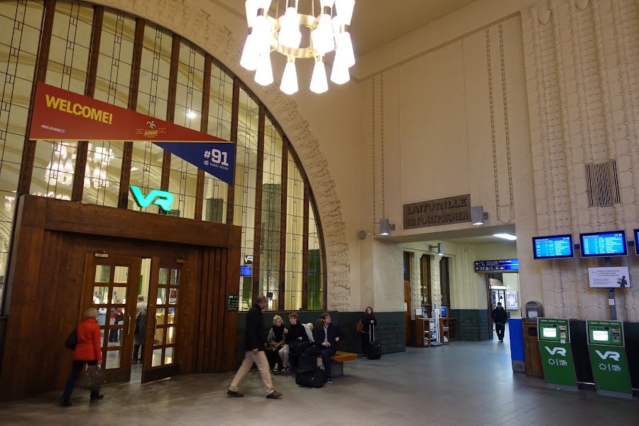 ヘルシンキ中央駅（Helsingin rautatieasema）