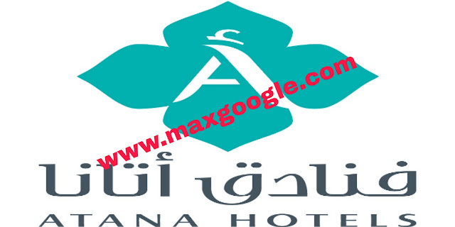 وظائف فنادق أتانا بسلطنة عمان لمختلف التخصصات بمزايا ورواتب عالية