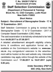 SSC Stenographer Exam 2017 Notice www.indgovtjobs.in