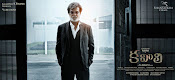 Kabali movie wallpapers-thumbnail-4