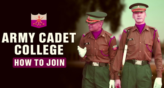 Cadet College Admission 2023