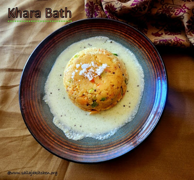 images of Khara Bath Recipe / Masala Rava Bath Recipe / Karnataka Special Khara Bath Recipe / Masala Bath Recipe / Kharabath Recipe With Neer Coconut Chutney
