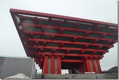 China Art Museum 中華藝術宮