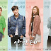 Andante (K-Drama) 2017 [ 06 RAW  /  06 SUB ]