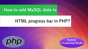 How to add MySQL data to HTML progress bar in PHP? - Responsive Blogger Template