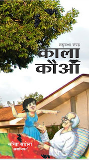 चित्र