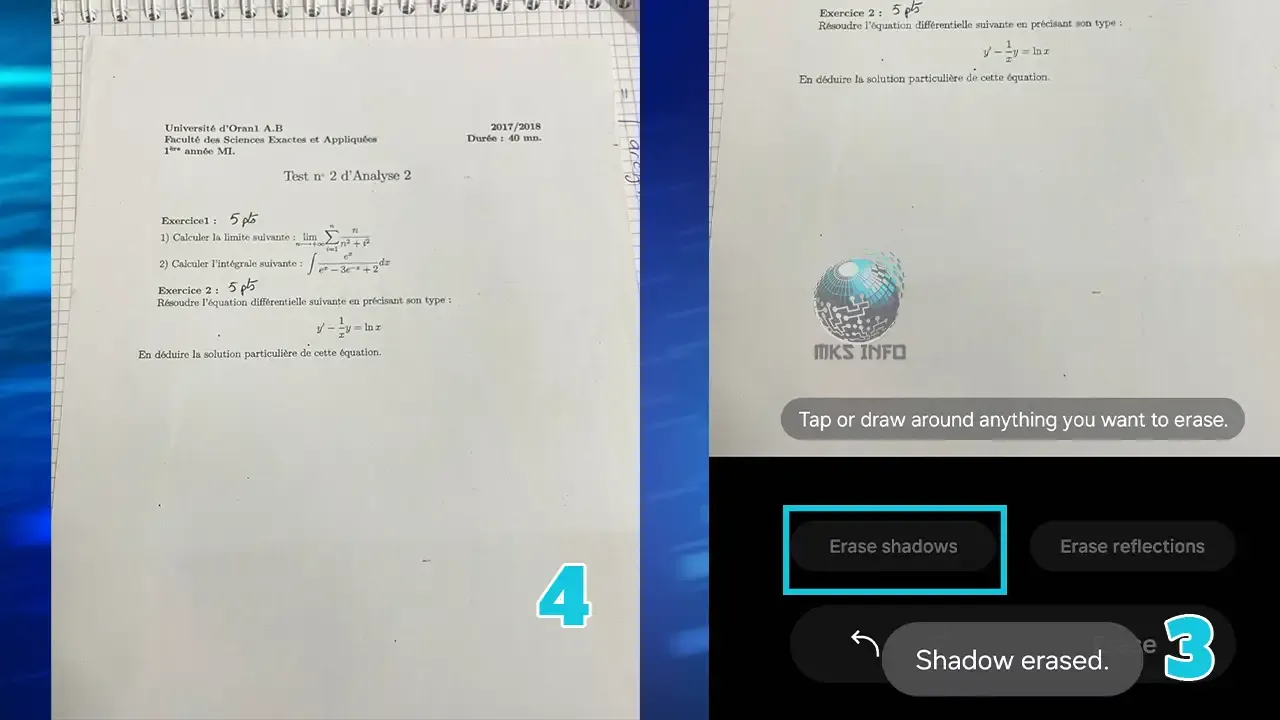 اداة Erase shadows في هاتف سامسونج