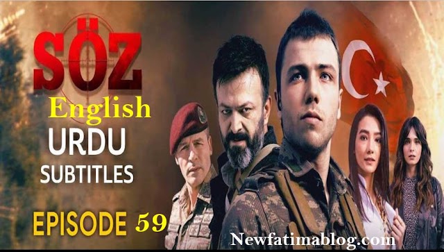 The Oath Soz Season 3 Episode 59 With Urdu Subtitles