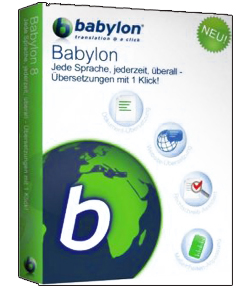 Babylon+d ডাউনলোড করুণ “TuneUp Utilities 2013″ Full Version সাথে কিছু গুরুত্বপূর্ণ সফটওয়্যার ।  