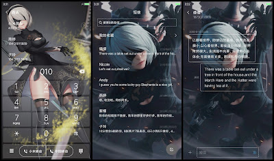 https://animethemesforxioamimiui9.blogspot.com/2020/01/tema-xiaomi-nier-automata-2b-v18.html