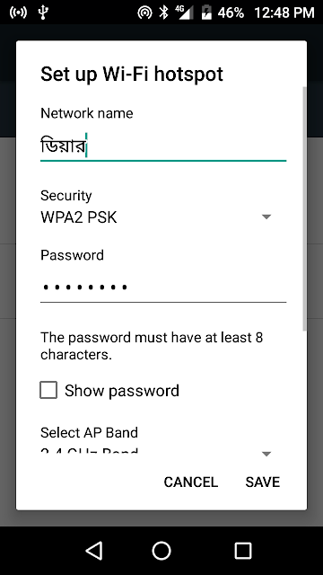 Step 6: To keep away uninvited users, you should create Network name and Password.