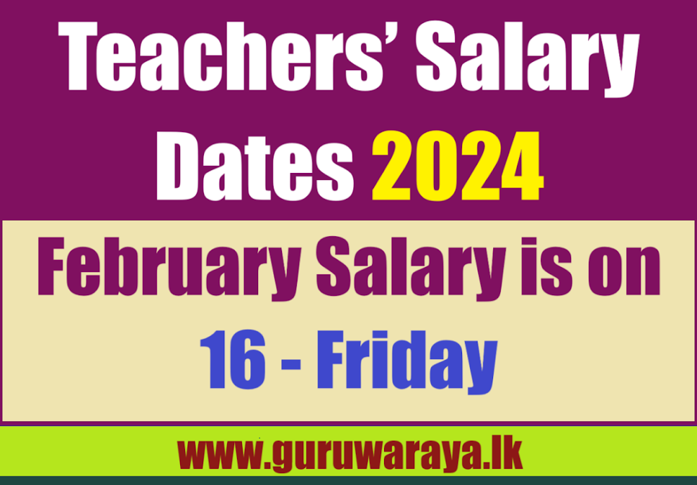 February Salary for Teachers (2024)