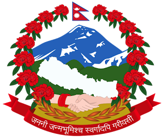 Profil Negara Nepal