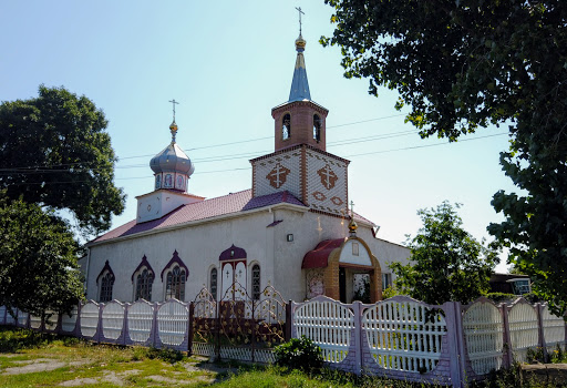 Райполе. Вул. Центральна. Церква св. Димитрія Солунського