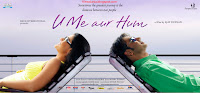 U Me Aur Hum (2008) film images - 05