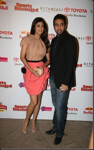 1Stars at Sports Illustrated Awards