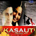 kasauti zindagi ki mp3 Songs Download