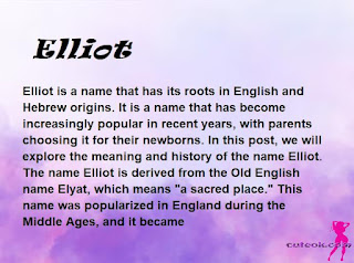 meaning of the name "Elliot"